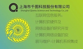 裝轉(zhuǎn)正海報模板在線設(shè)計，圖司機助力銷售團隊高效成長
