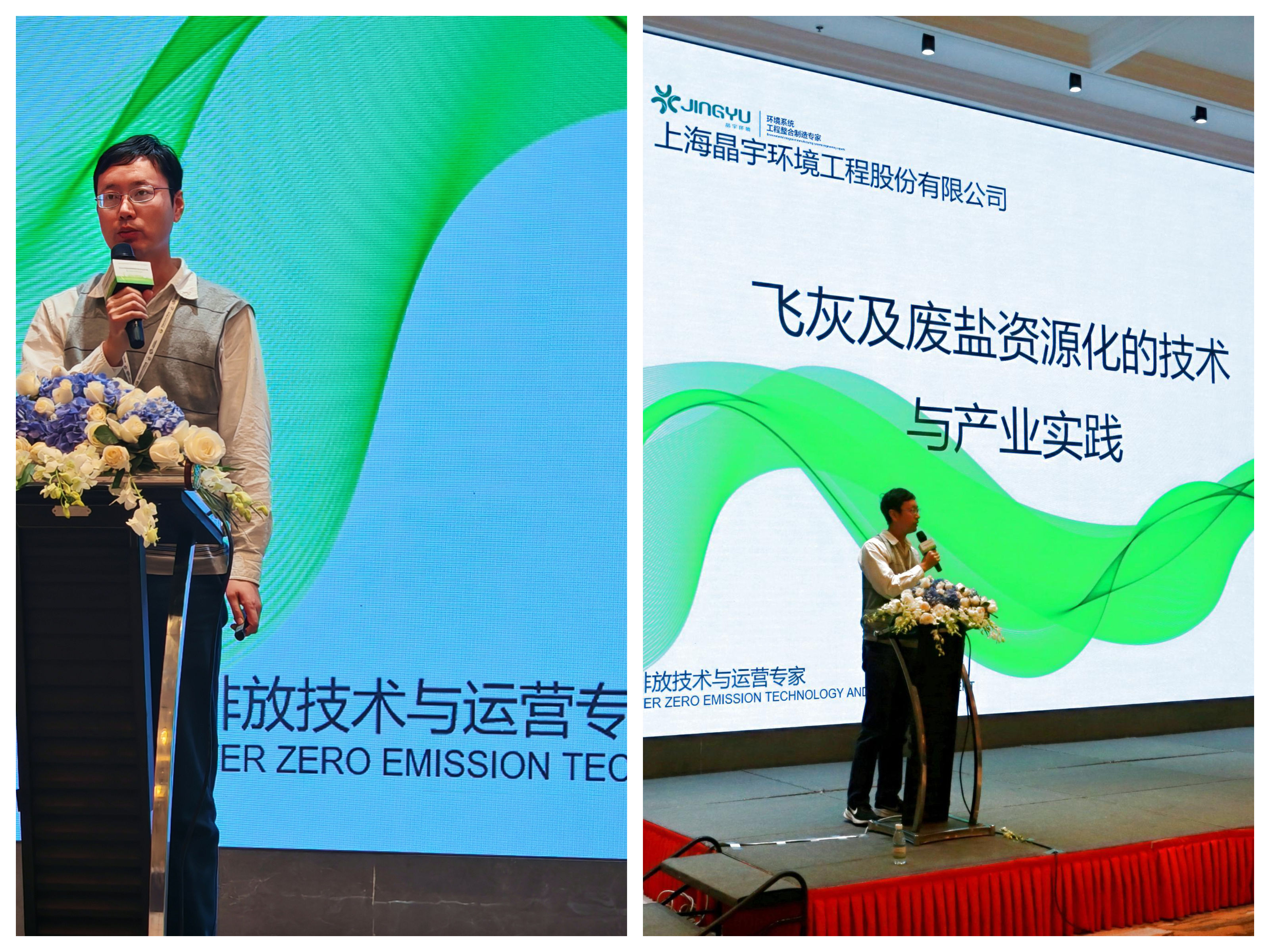 光影魔術手拼圖4.jpg